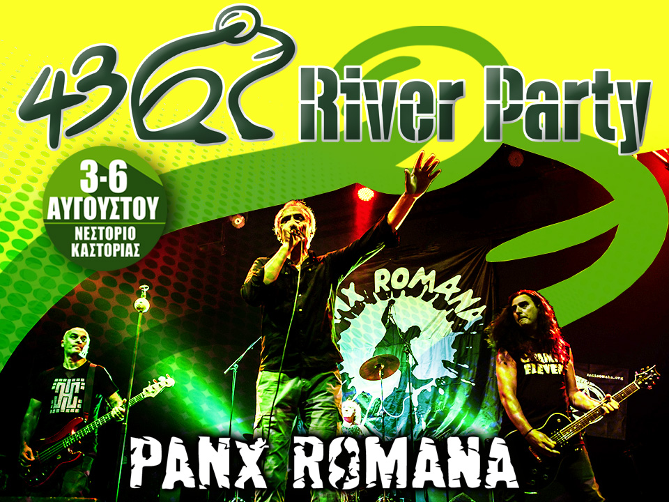 Panx Romana
