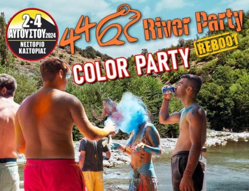 Color Party – Κυριακή 4 Αυγούστου 18:00 στο Τεκίλα Μπαρ