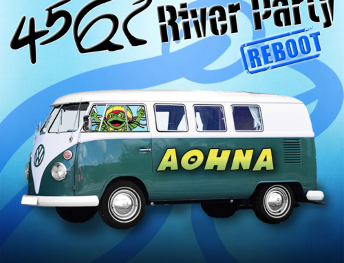 Εκδρομή από Αθήνα/Θήβα/Λαμία/Τρίκαλα – Αναχώρηση Πέμπτη 31 Ιουλίου 2025