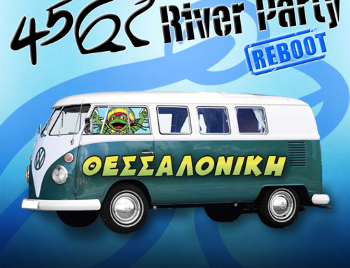 Εκδρομή από Θεσσαλονίκη/Βέροια/Κοζάνη – Αναχώρηση Πέμπτη 31 Ιουλίου 2025