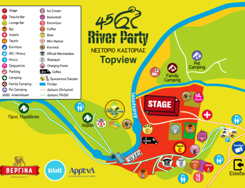 Χάρτης 45ο River Party