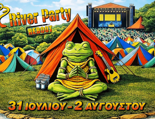 46th River Party, Nestorio Kastoria. 31 July to 2 August 2026