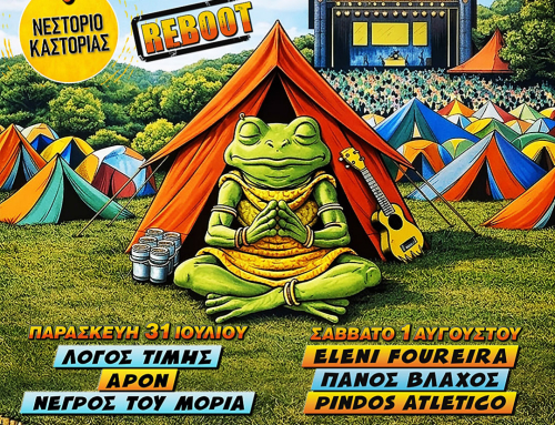 46 River Party