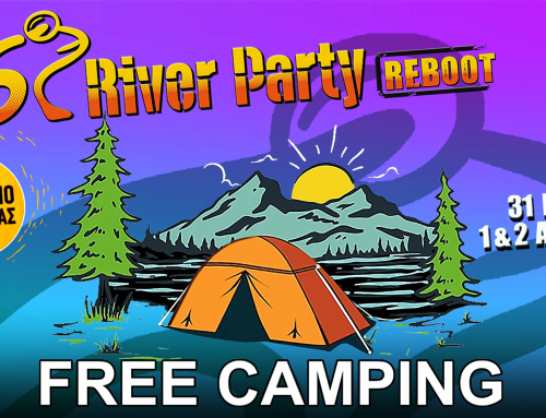 Οδηγός Επιβίωσης Camping