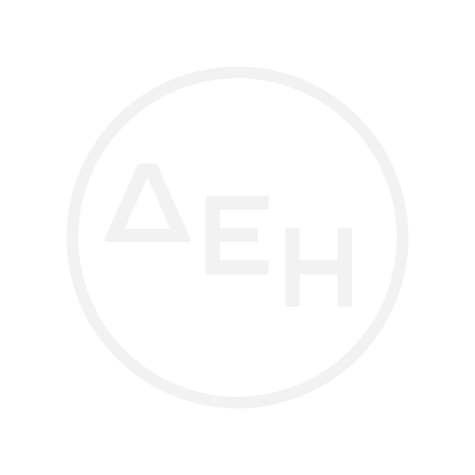 DEH-offwhite-1H